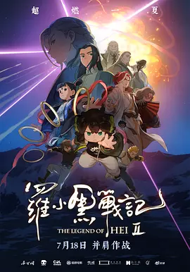 国产福利三区
